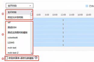 阿森纳官方：赖斯当选阿森纳2-0布莱顿球迷票选全场最佳